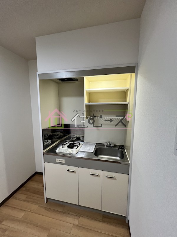 メゾンリュート キッチン