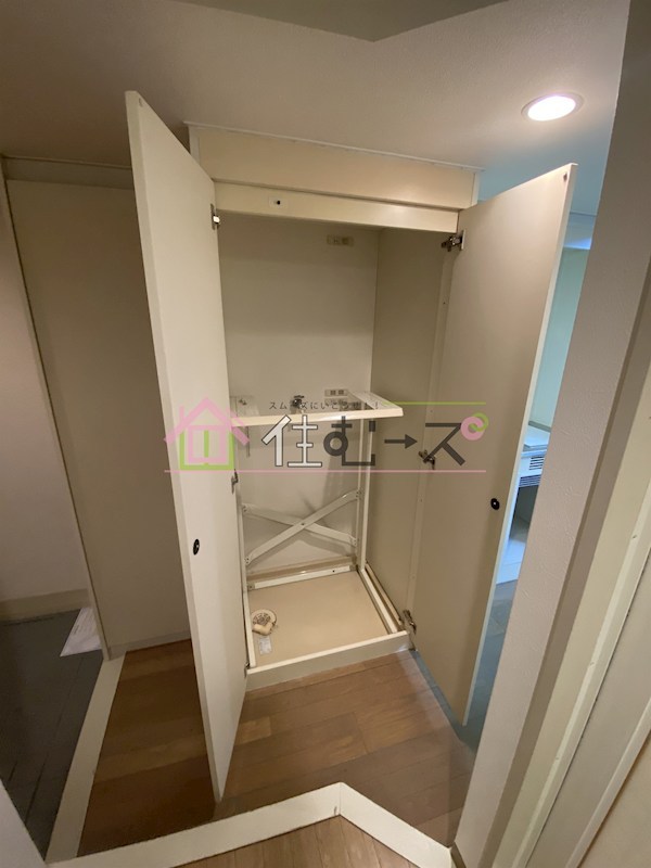 グランヴィ新大阪 その他4