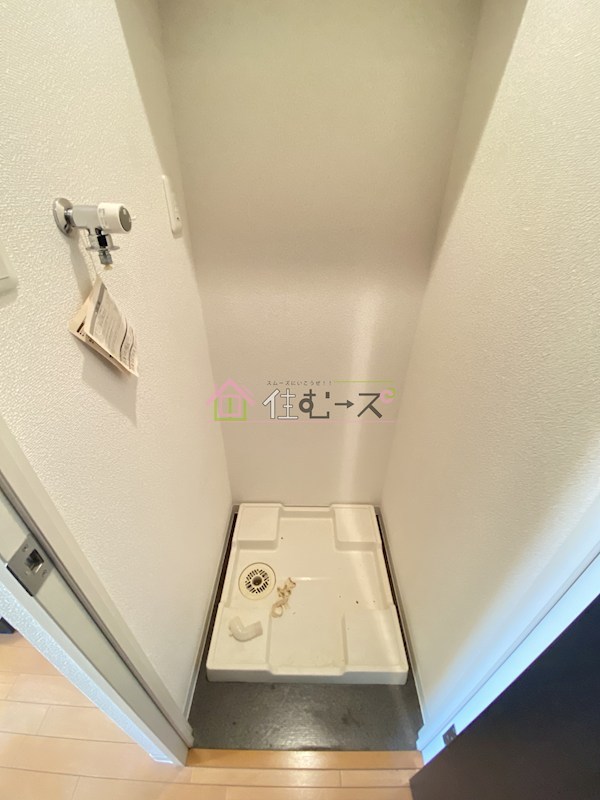 ラナップスクエア新大阪 その他3