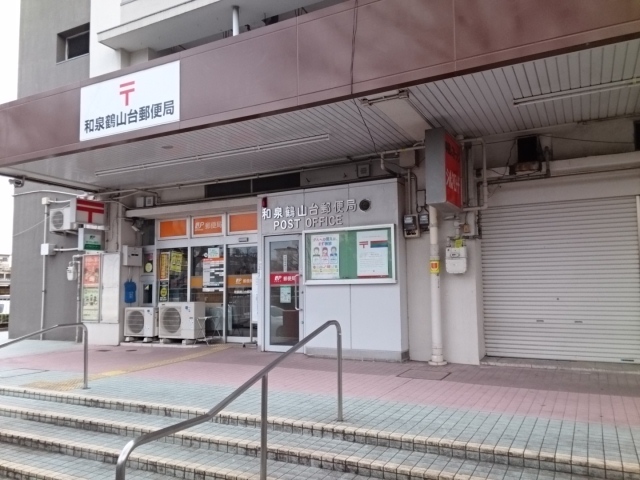 ラ　ミアヴィータ その他外観4