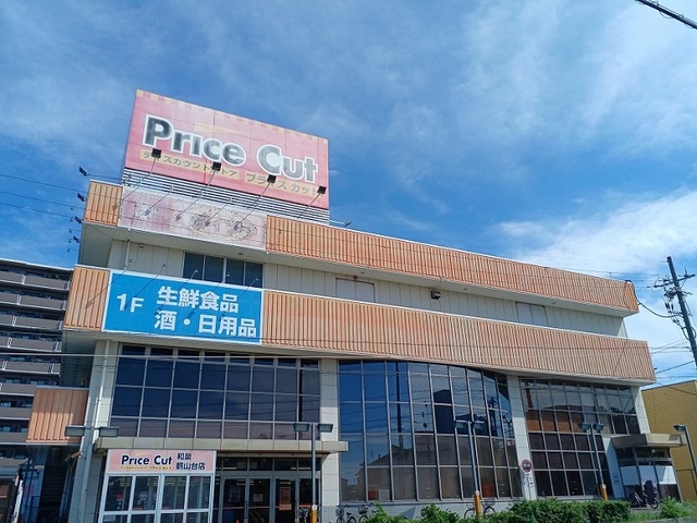 ラ　ミアヴィータ その他外観6