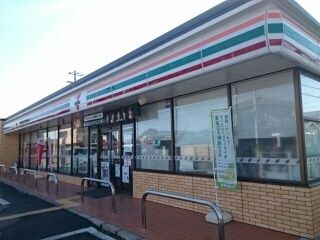 メゾン　なでしこ その他外観1