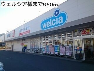 ル・レ－ヴ その他外観6