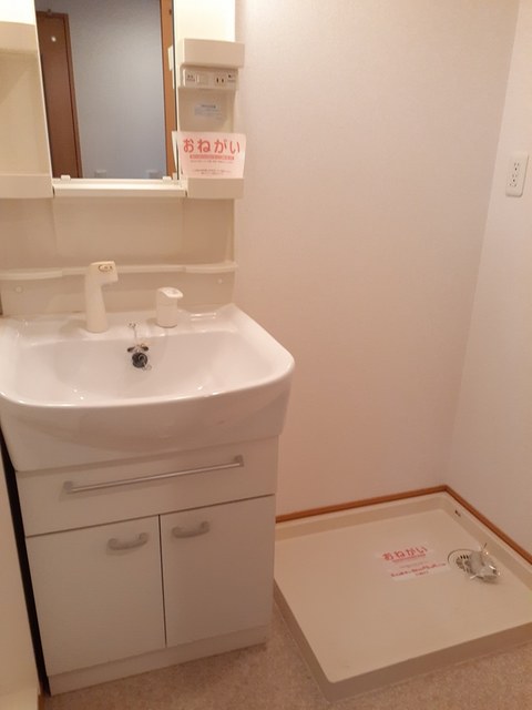 セトル壱番館 その他2