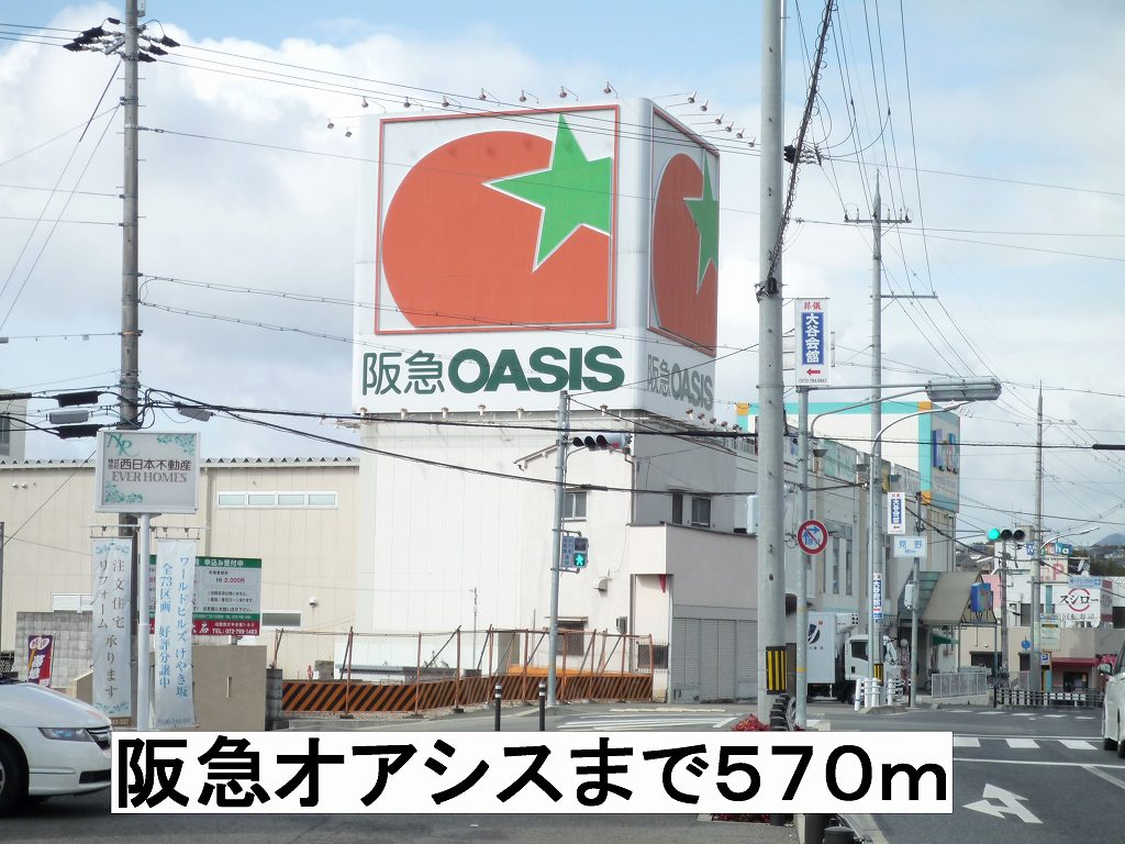 セトル壱番館 その他外観2