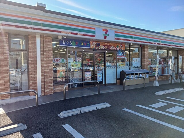 イースト　メゾン その他外観1