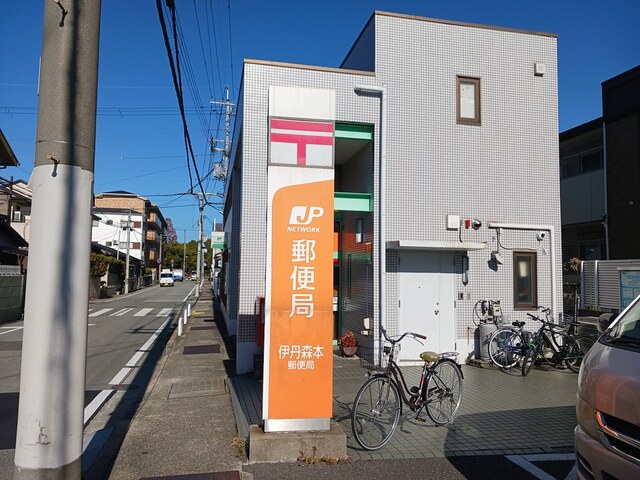 イースト　メゾン その他外観3