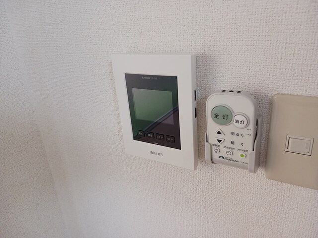 アミティエ石橋 その他5