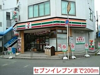 アミティエ石橋 その他外観6