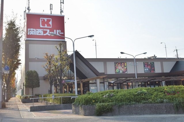 ミツボシヤマモトビレッジ その他外観6