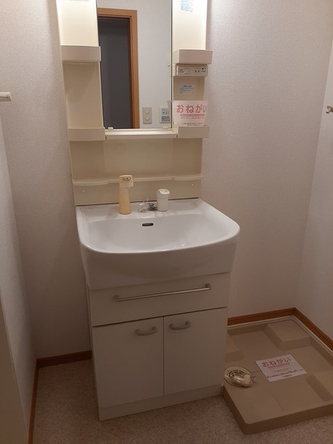 メゾン　ド　グラース　Ｎ その他2