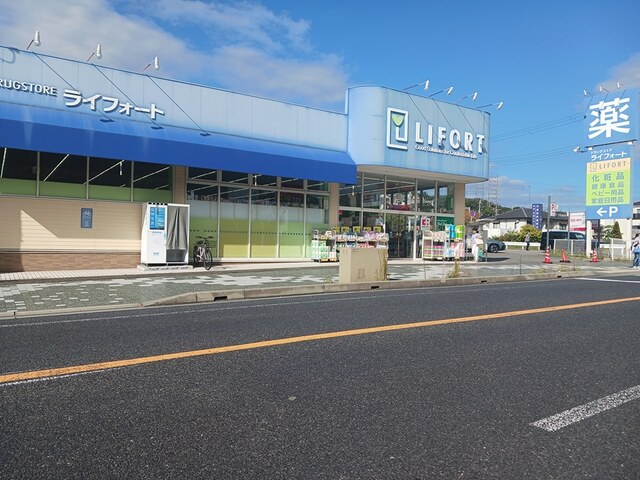 ＥＸＣＥＥＤ宝塚 その他外観5