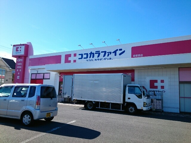 グランコリーヌ その他外観6