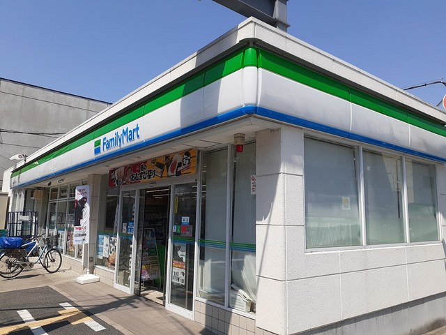 ニード　コート その他外観5