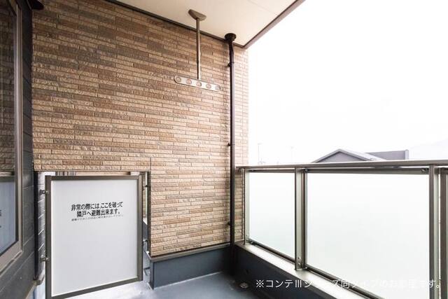 グランドブライト ベランダ