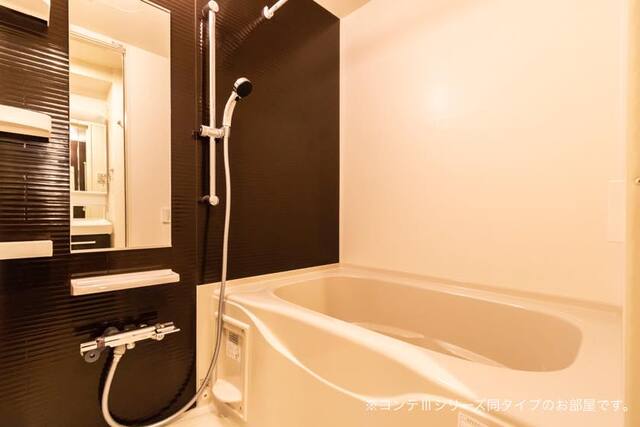 グランドブライト 風呂画像