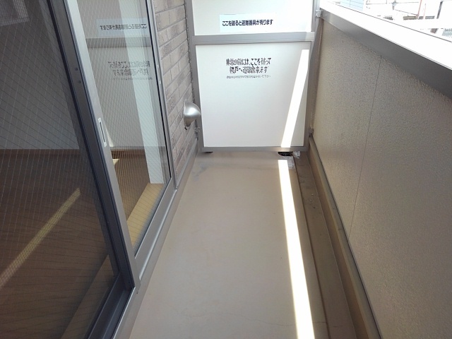 ロイヤルパーク その他8