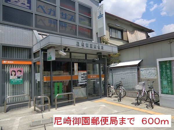 フルールⅠ その他外観4