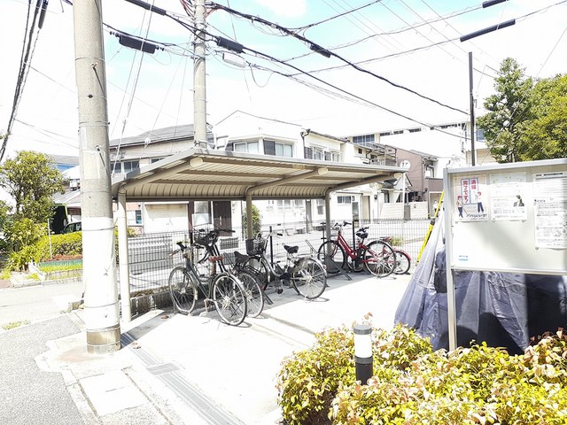 エレガント塚崎 その他4