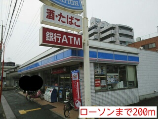 エレガント塚崎 その他外観4