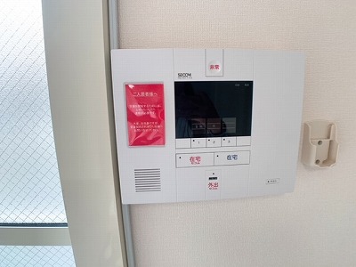 レオパレスＴＳＵＫＩＪＩ その他6