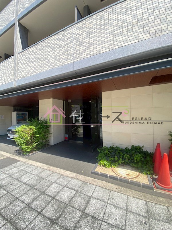 エスリード福島駅前 その他1