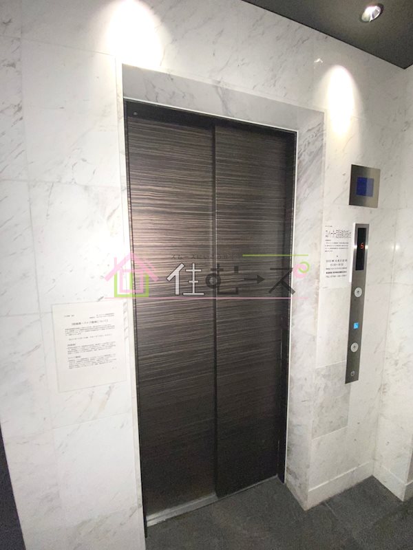 W-STYLE難波 その他外観3