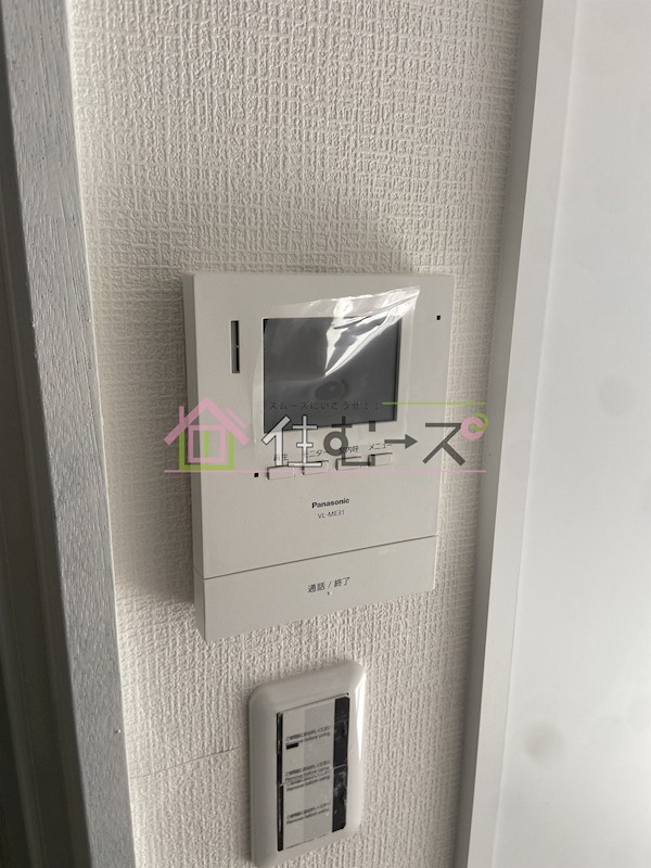 ピエ・タ・テール大宮 その他4