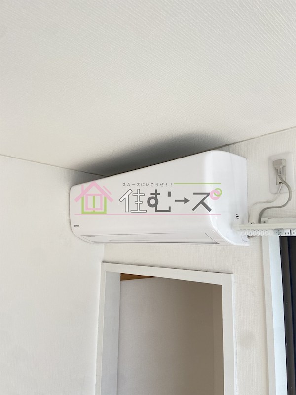 ピエ・タ・テール大宮 その他6