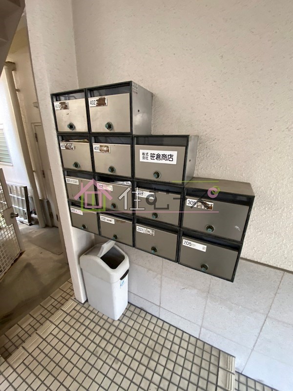 マンション笹倉 その他外観3