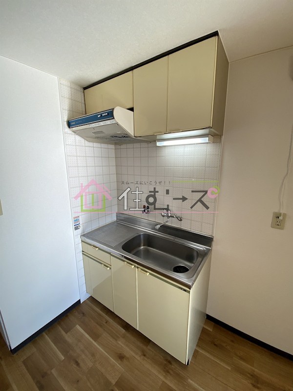マンション笹倉 キッチン