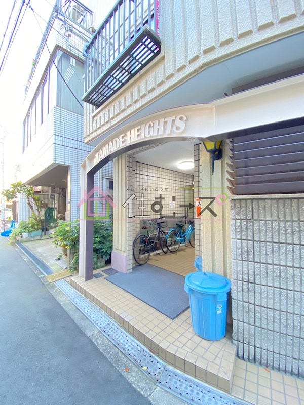 玉出ハイツ その他1