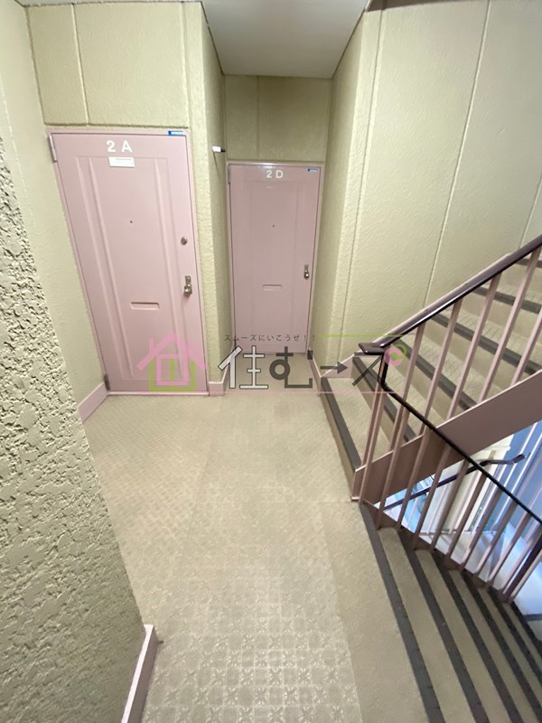 玉出ハイツ その他外観3