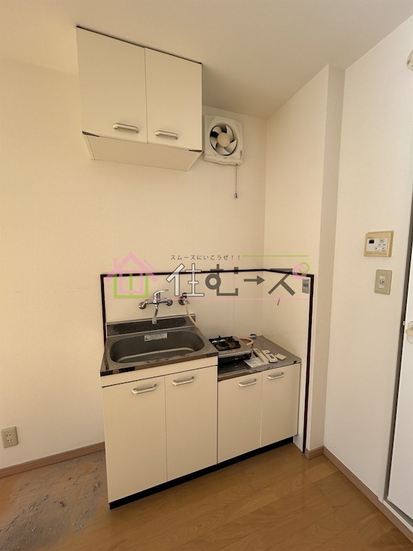 玉出ハイツ キッチン