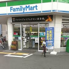 歌島3丁目テラスハウス 周辺画像5