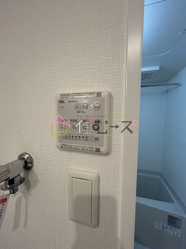 Fメゾン北加賀屋Ⅱ番館 その他3