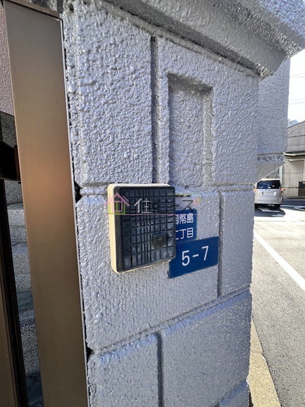 御幣島２丁目戸建 その他外観5