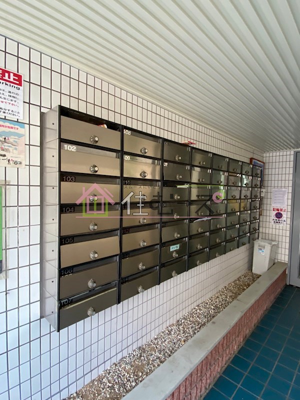 白樺ハイツ清水 その他外観4