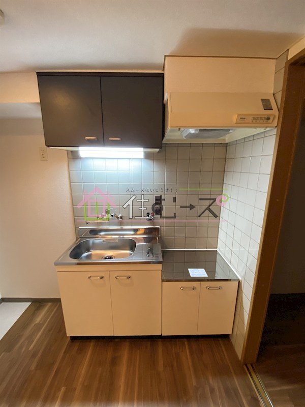 ヴェルドミール キッチン