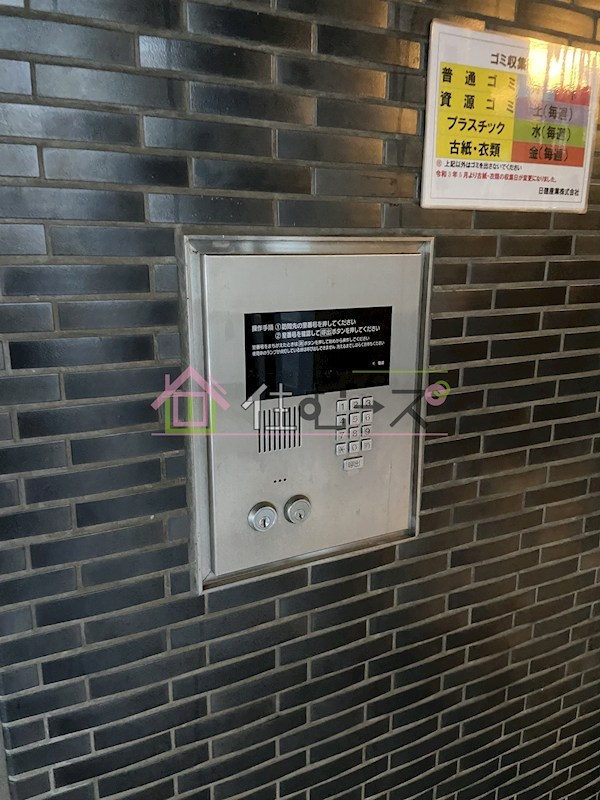 ラ・ルミエール その他外観2