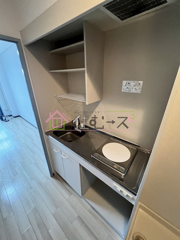 アーバンスクエア佃 キッチン