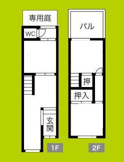 横堤1丁目連棟住居 間取り