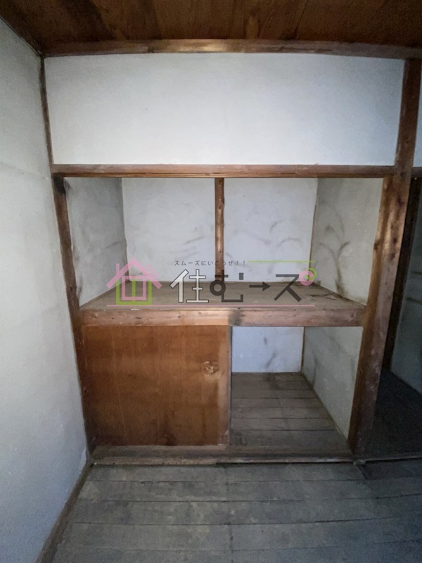 横堤1丁目連棟住居 その他2