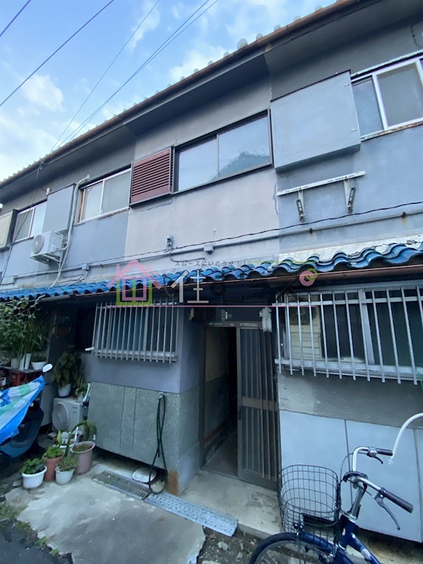 横堤1丁目連棟住居 その他外観1