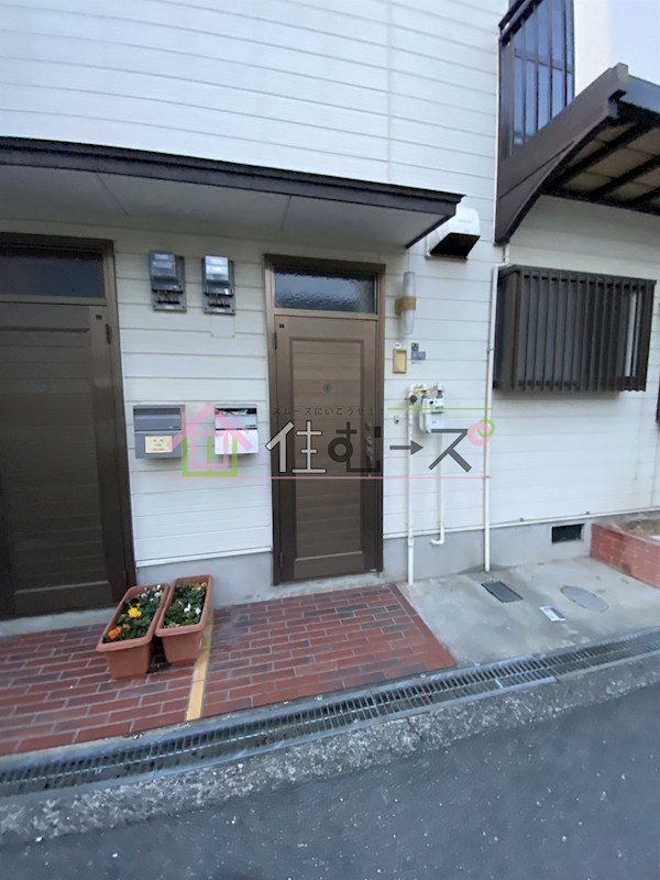 第2日出ハイツ その他1