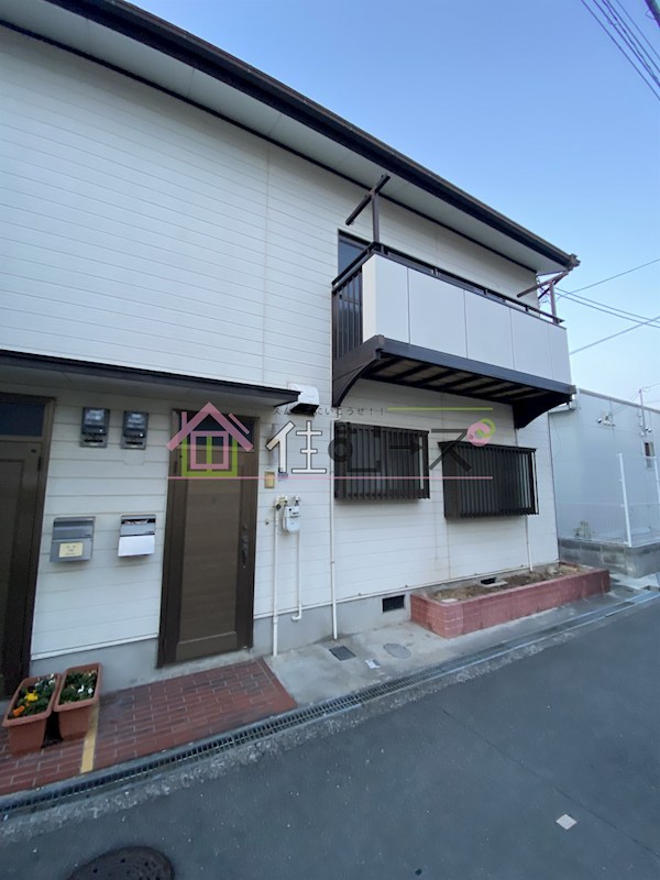 第2日出ハイツ その他外観1