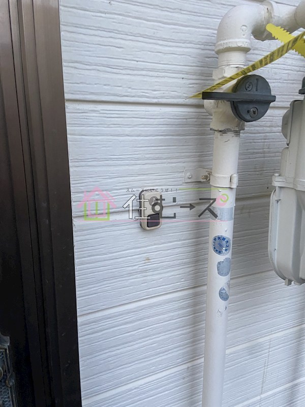 第2日出ハイツ その他外観2