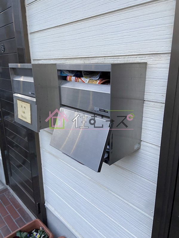 第2日出ハイツ その他外観3