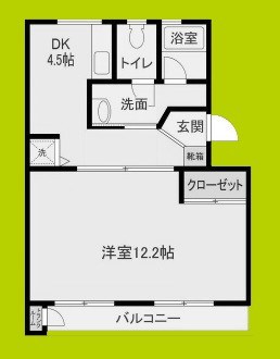 パークグリーン中島 間取り