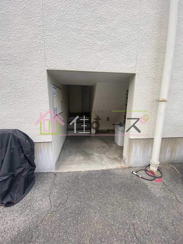 パークグリーン中島 その他1